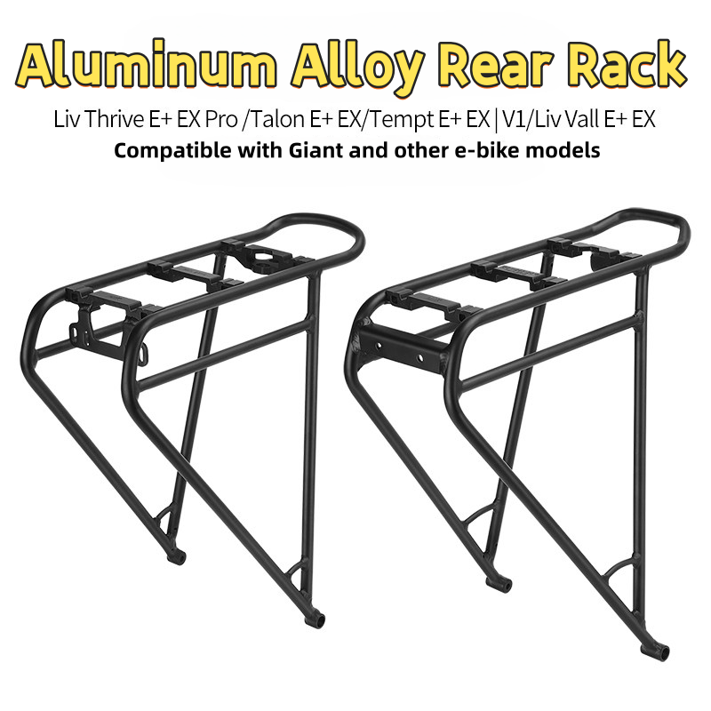 Cycling Gear Shelf - Suporte Traseiro para Bicicleta em Liga