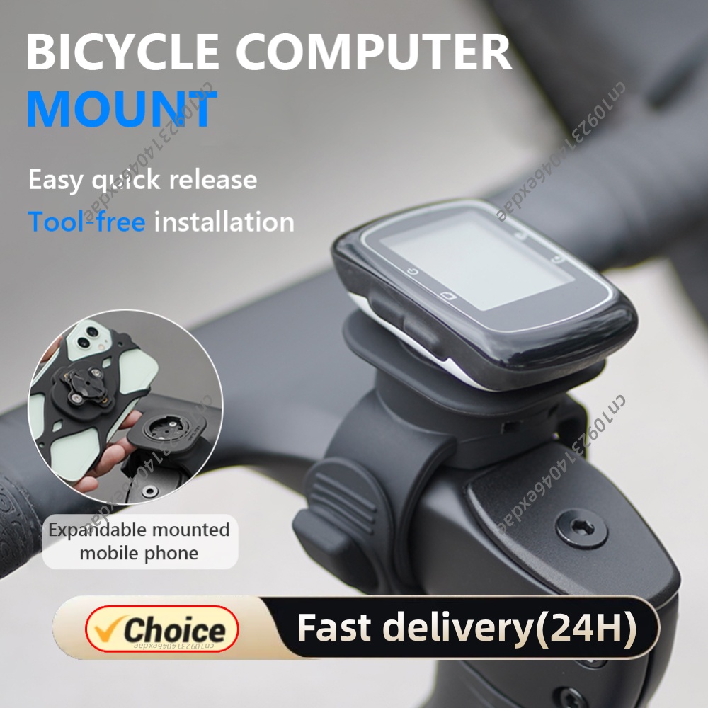 Bike Tail Light - Suporte de Silicone Multiuso para Ciclocomputador