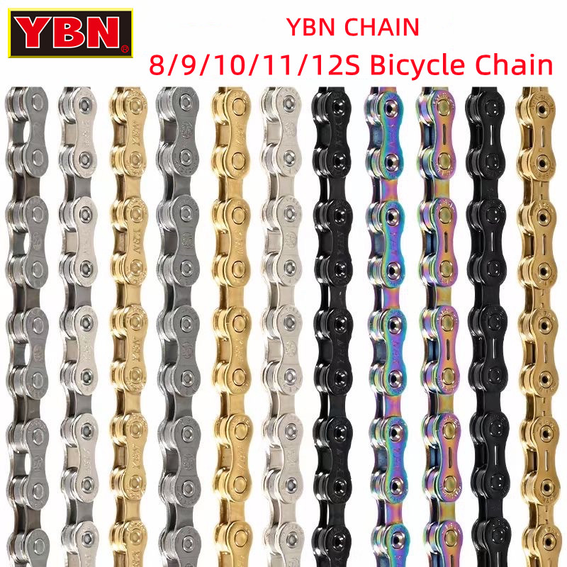 Bicycle Chain Lubricant - Corrente de Bicicleta YBN 10 11