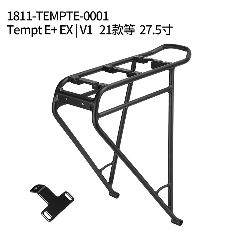 Suporte Traseiro para Biciclet - Cycling Gear Shelf avaliação e preço