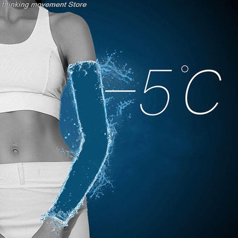 Mangas de braço com proteção U - Cycling Gloves avaliação e preço