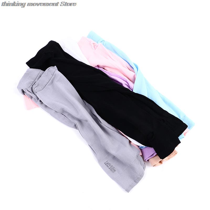 Mangas de braço com proteção U - Cycling Gloves avaliação e preço