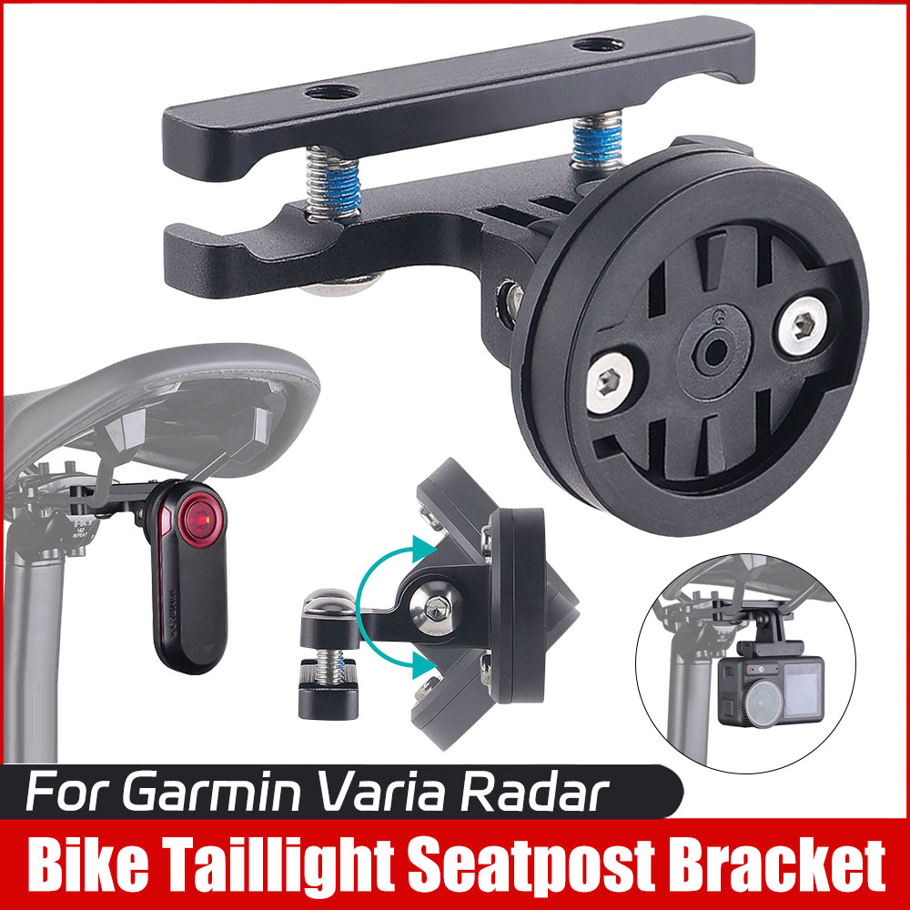 Suporte de Selim Ajustável par - Bike Tail Light avaliação e preço