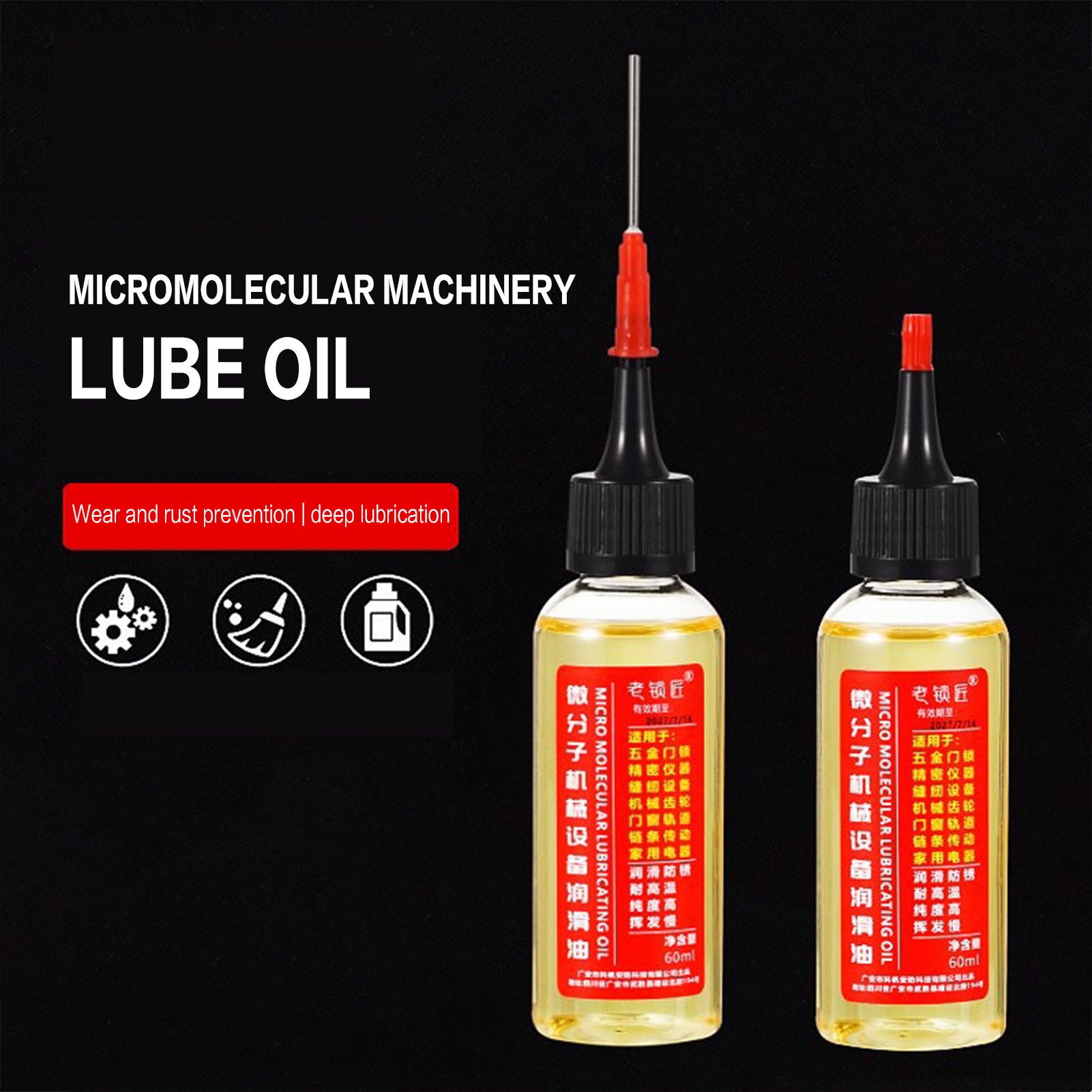 30ml lubrificante de bicicleta - Bicycle Chain Lubricant avaliação e preço