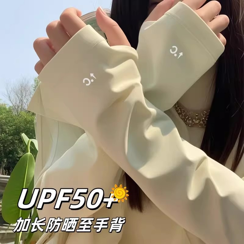 Luvas de proteção solar em tec - Cycling Gloves avaliação e preço