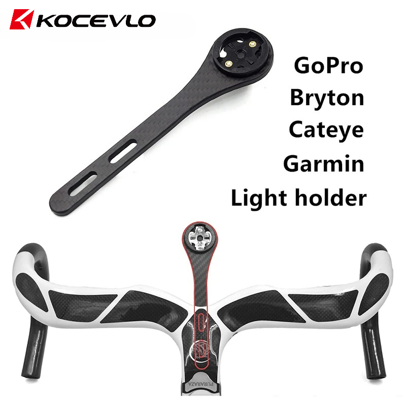 Kocevlo fibra de carbono bicic - Cycling Gear Mount avaliação e preço